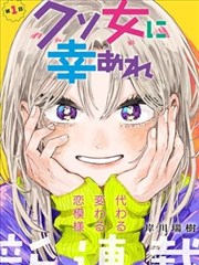 全职高手