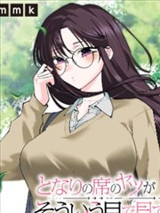 三生三世十里桃花